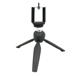 سه پایه نگهدارنده گوشی موبایل یانتنگ مدل XH-288