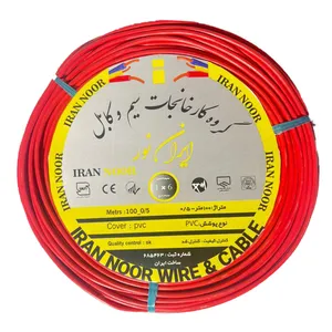 سیم برق افشان 1 در 6 ایران نور مدل مس