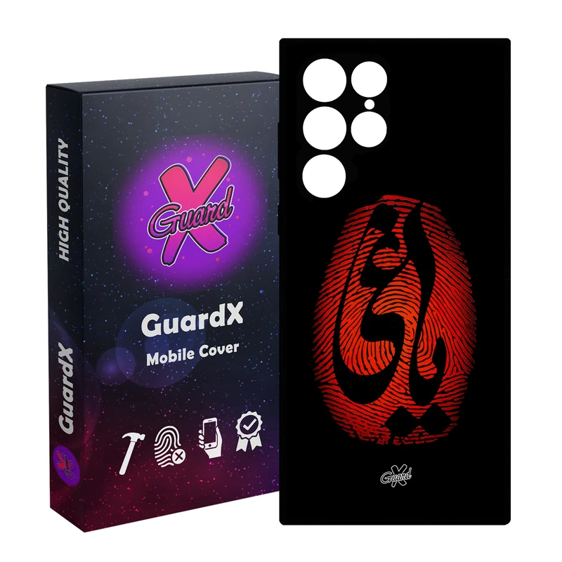 کاور گارد ایکس طرح یاغی مدل Glass10447 مناسب برای گوشی موبایل سامسونگ Galaxy S23 Ultra
