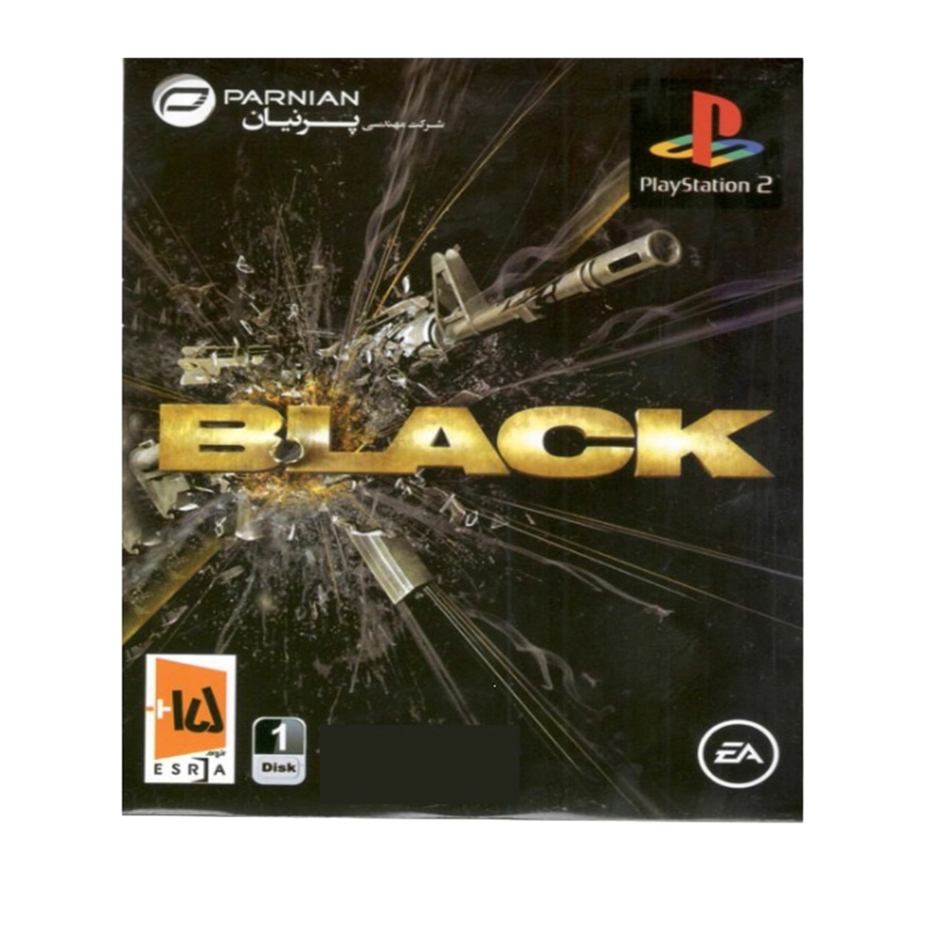 بازی black مخصوص PS2