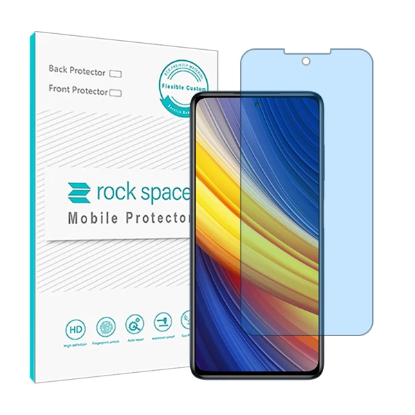 محافظ صفحه نمایش ضد اشعه آبی راک اسپیس مدل HyBLU مناسب برای گوشی موبایل شیائومی Poco X3 Pro