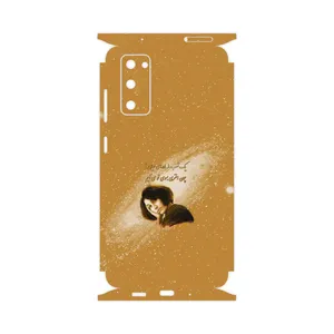MAHOOT Forough Farrokhzad-FullSkin Cover Sticker for Samsung Galaxy S20 FE