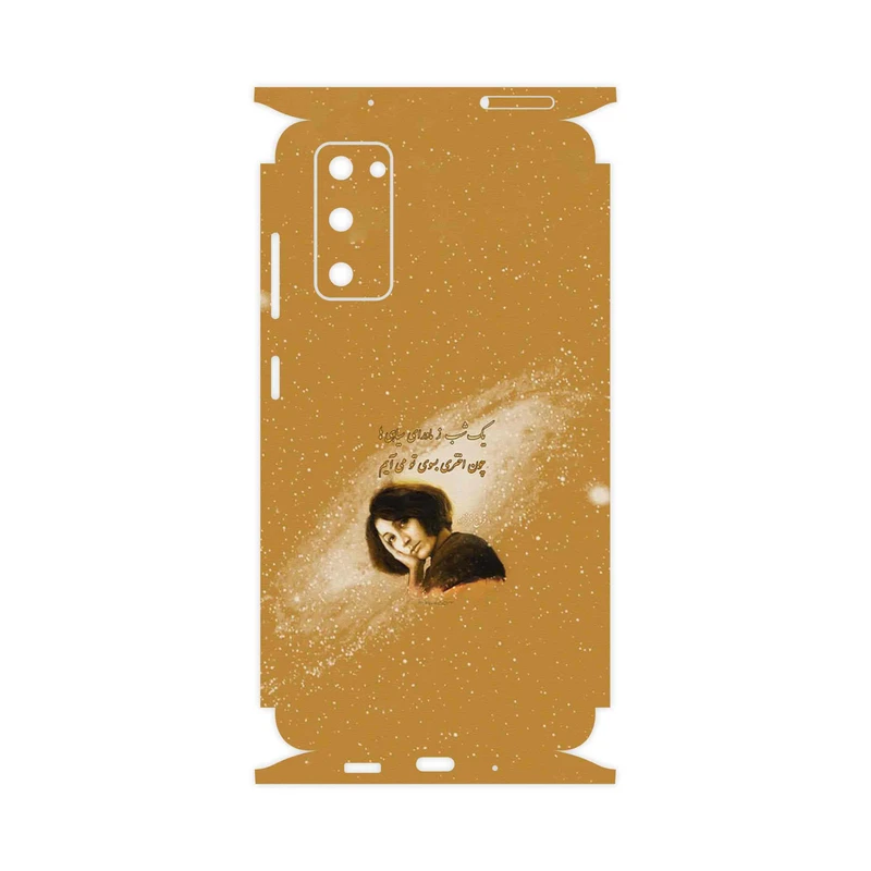 برچسب پوششی ماهوت مدل Forough Farrokhzad-FullSkin مناسب برای گوشی موبایل سامسونگ Galaxy S20 FE
