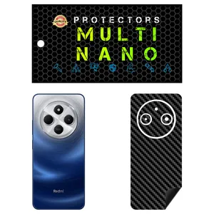 MULTI NANO X-F1C Back Skin For Xiaomi Redmi 14C