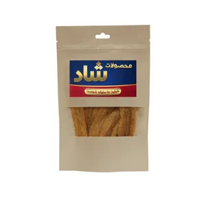 میوه خشک موز شاد - 150 گرم