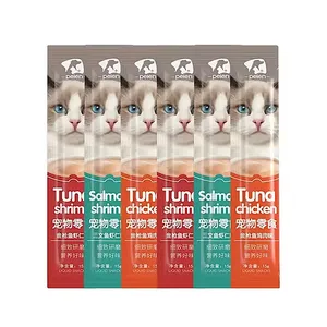 بستنی گربه پین مدل تن بامرغ و تن با میگو و سالمون با میگو وزن 15 گرم مجموعه 6 عددی