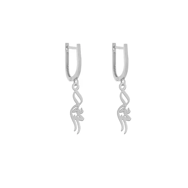 گوشواره نقره زنانه لیردا مدل اسم درسا g sss dorsa5