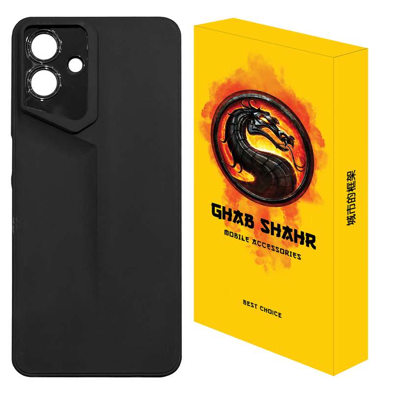 کاور قاب شهر مدل PRDSIGN مناسب برای گوشی موبایل سامسونگ Galaxy A07 کاور قاب شهر مدل PRDSIGN مناسب برای گوشی موبایل سامسونگ Galaxy A07