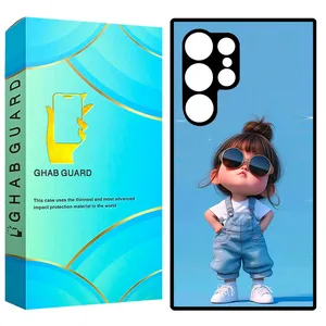  Ghab Guard GCHPS23U Cover For Samsung Galaxy S23 Ultra 5G