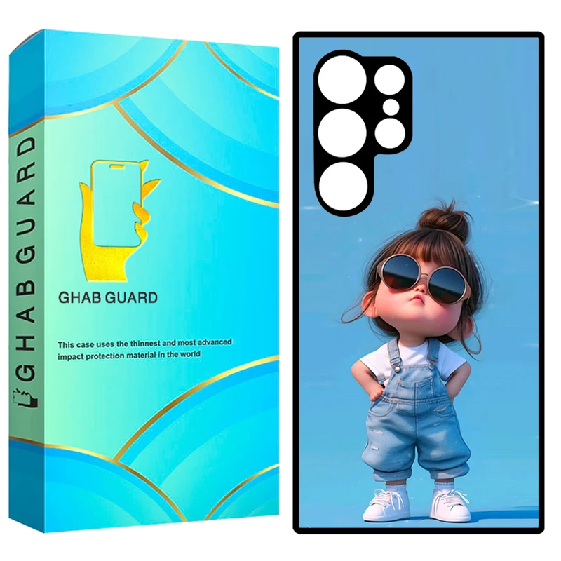 کاور قاب گارد مدل GCHPS23U مناسب برای گوشی موبایل سامسونگ Galaxy S23 Ultra 5G