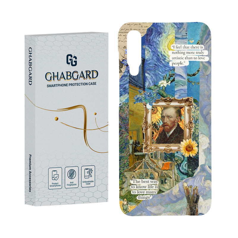 کاور قاب گارد مدل هنری مناسب برای گوشی موبایل سامسونگ Galaxy A50 