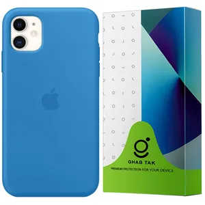 GHAB TAK SIPHG Cover Suitable For Apple iPhone 11