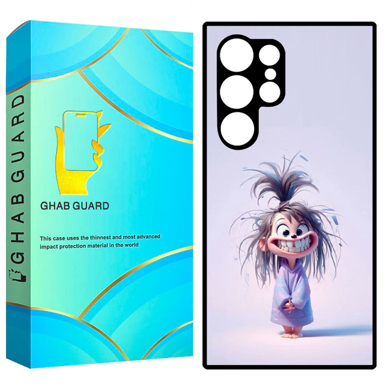 کاور قاب گارد مدل GCHPS23U مناسب برای گوشی موبایل سامسونگ Galaxy S23 Ultra 5G