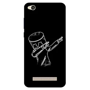 Megafone 1840 Cover For Xiaomi Redmi 4A