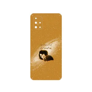 MAHOOT Forough Farrokhzad Cover Sticker for Samsung Galaxy M31S