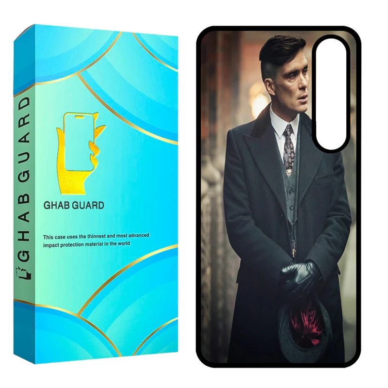 کاور قاب گارد مدل CHAPS24 مناسب برای گوشی موبایل سامسونگ Galaxy S24