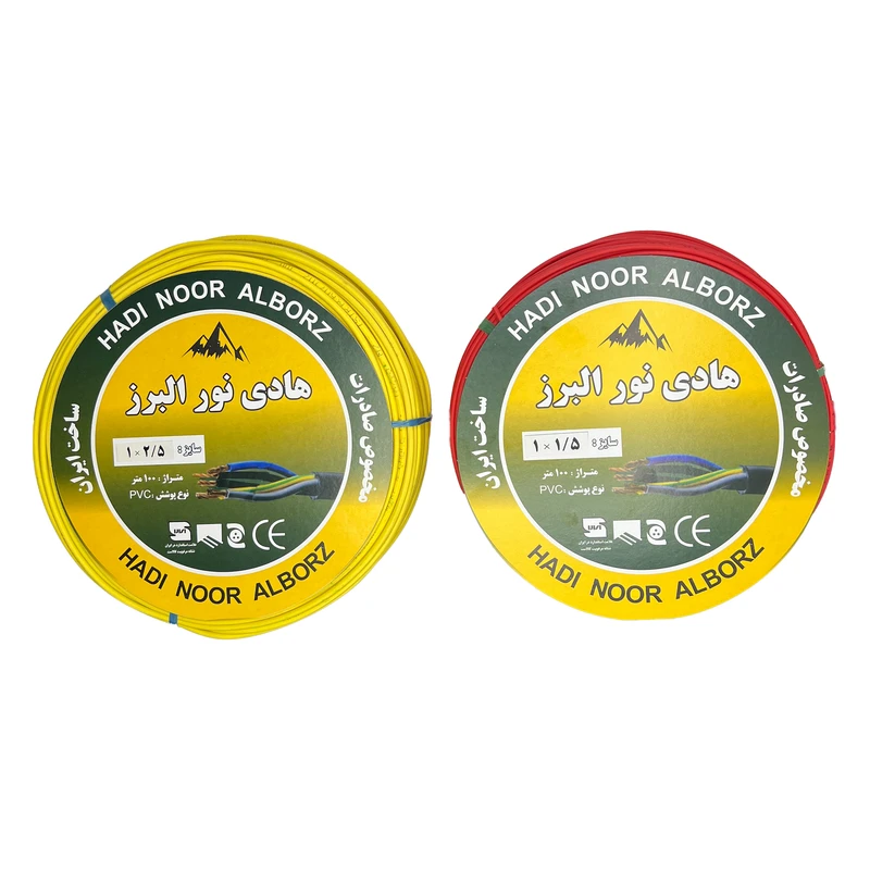 سیم برق افشان 1 در 1.5 و 1 در 2.5 هادی نور البرز مدل 2.5Y - 1.5R بسته دو عددی