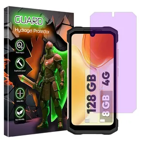 Guard Eye Care model anti-purple screen protector suitable for Doogee S99 mobile phone