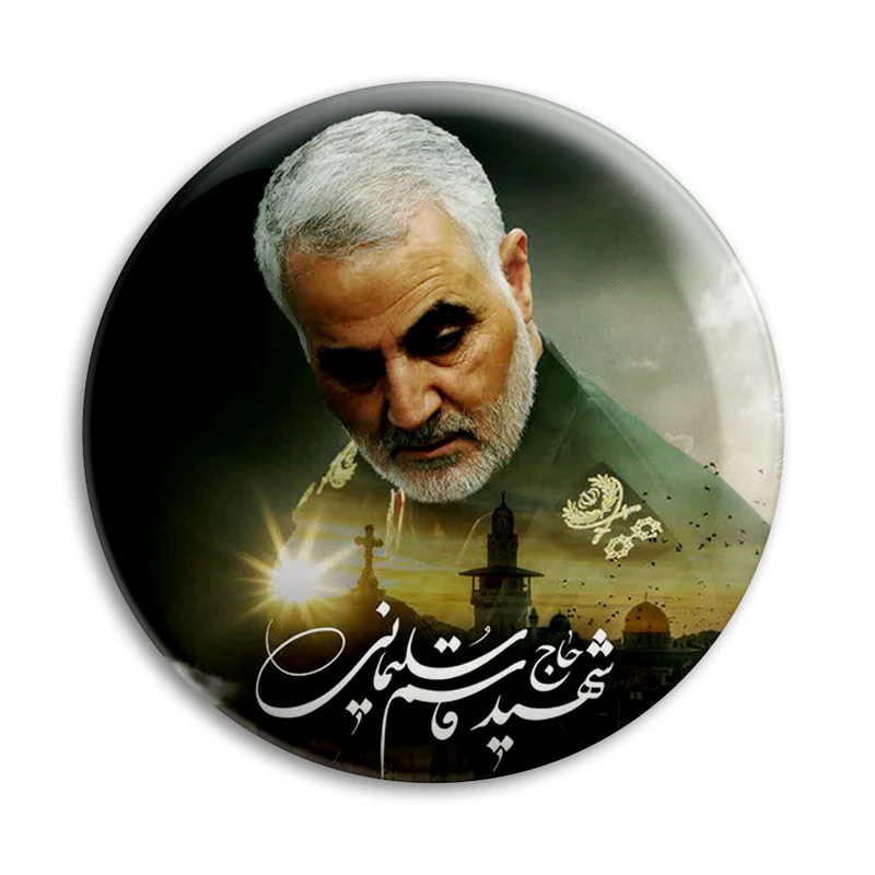 مگنت پرمانه طرح حاج قاسم سلیمانی کد pmag.26966