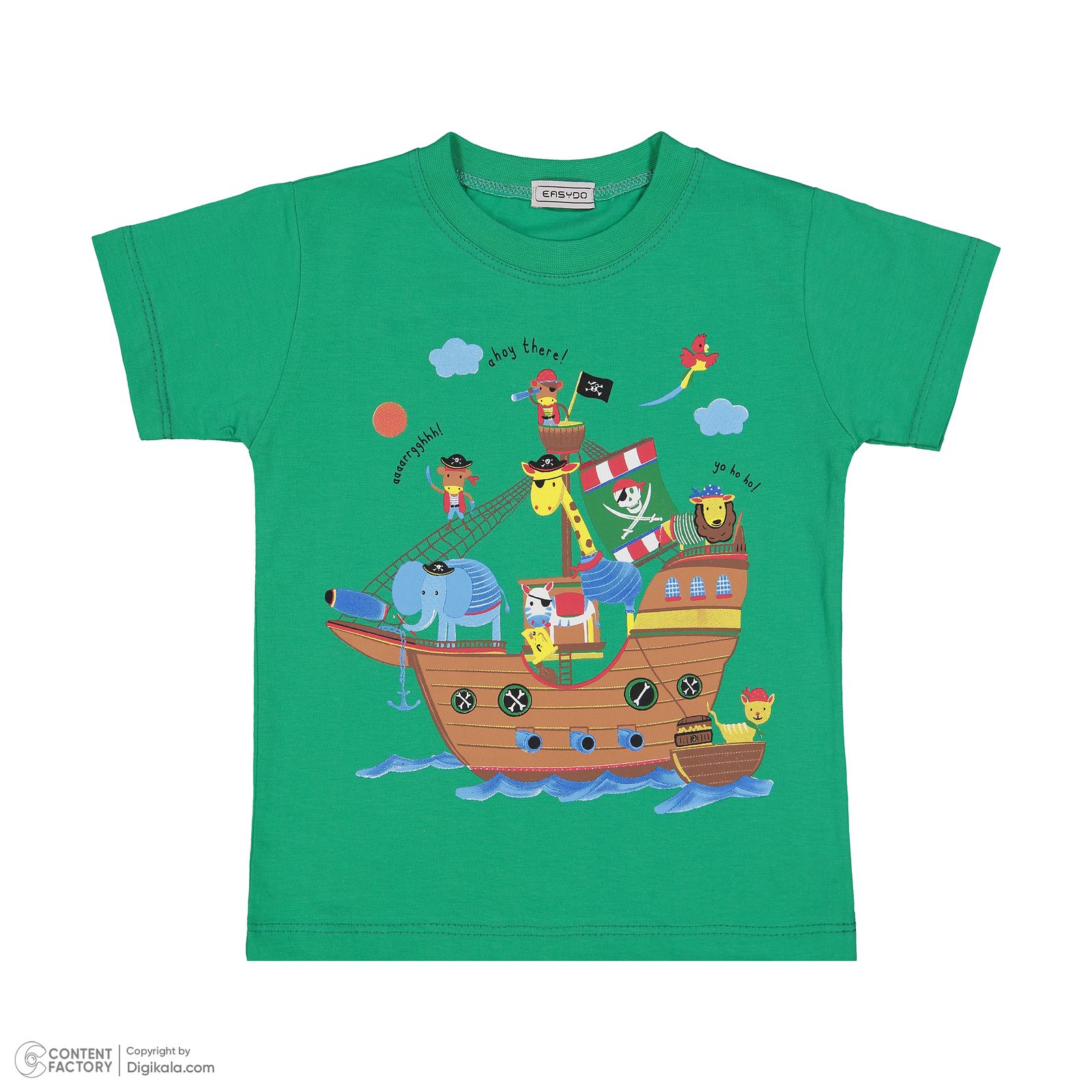 ست تی شرت و شلوارک پسرانه ایزی دو مدل 8561165 -  - 22