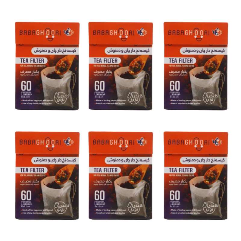 فیلتر چای و دمنوش بابا قوری مدل کاغذی نخ دار بسته 60 عددی مجموعه 6 عددی