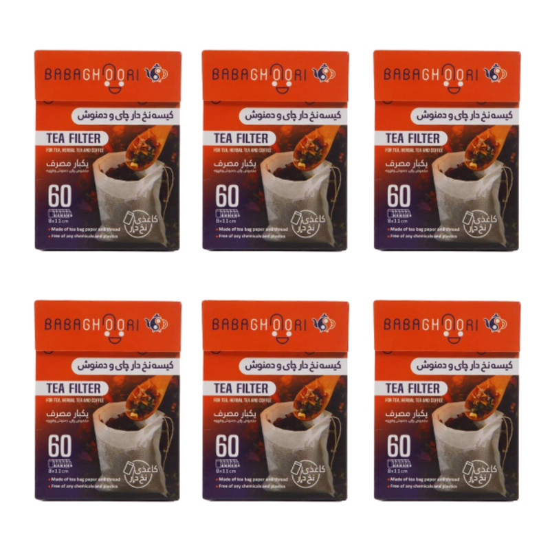 فیلتر چای و دمنوش بابا قوری مدل کاغذی نخ دار بسته 60 عددی مجموعه 6 عددی
