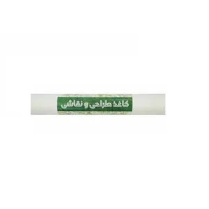 رول کاغذ مدل 1005