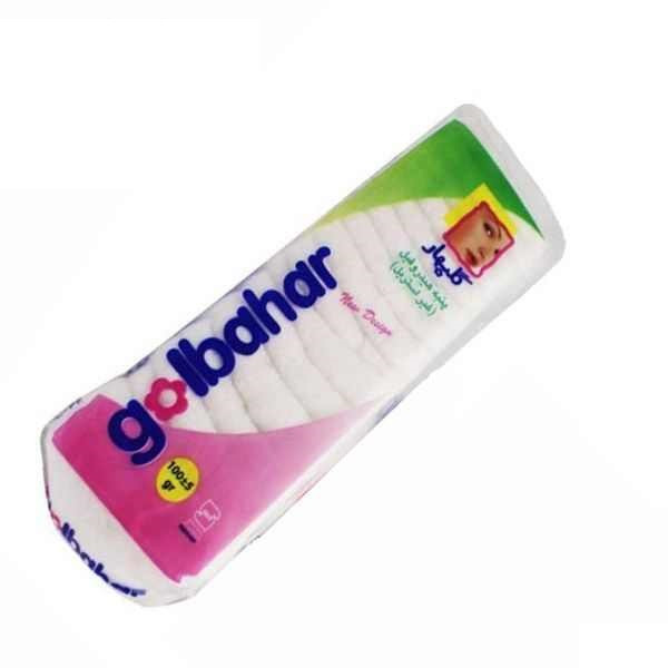 پنبه آرایشی گلبهار مدل هیدروفیل وزن 100 گرم مجموعه دو عددی