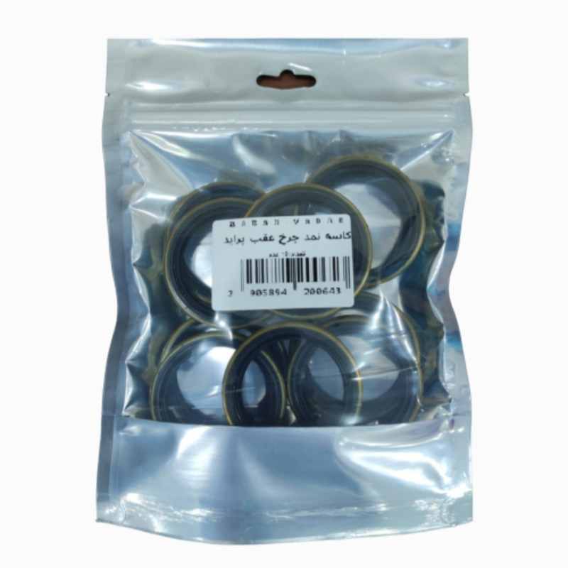 کاسه نمد چرخ عقب کد baran01 مناسب برای پراید بسته 10 عددی