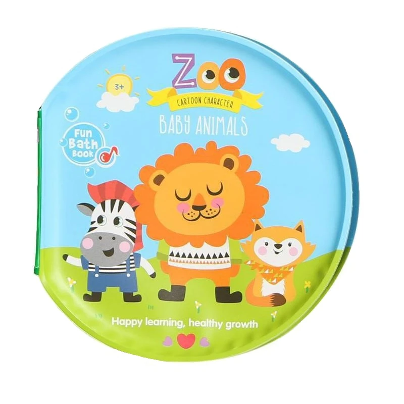 کتاب حمام کودک مدل zoo