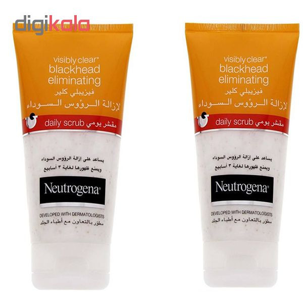 اسکراب لایه بردار پوست نوتروژینا سری Visibly Clear مدل Blackhead Eliminating حجم 150 میلی لیتر مجموعه 2 عددی اسکراب لایه بردار پوست نوتروژینا سری Visibly Clear مدل Blackhead Eliminating حجم 150 میلی لیتر مجموعه 2 عددی