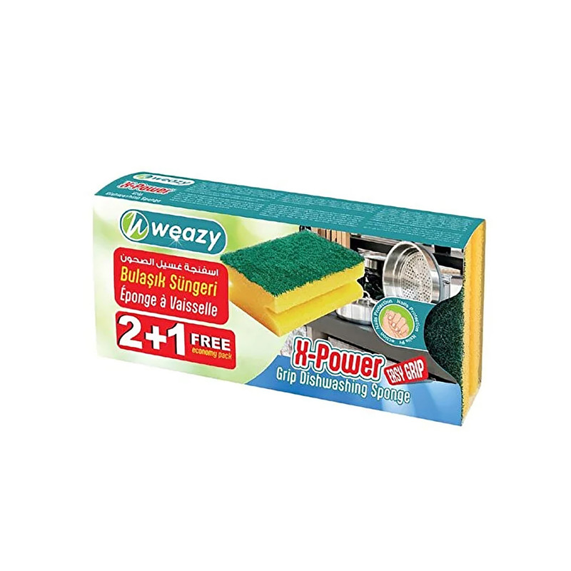 اسکاچ ویزی مدل x-power مجموعه 3 عددی