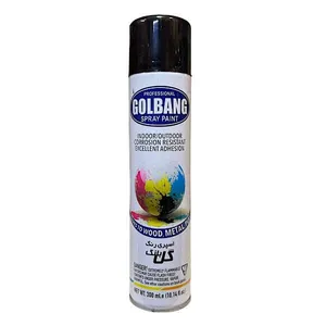 اسپری رنگ مشکی مات گل بانگ مدل  GB حجم 300 میلی لیتر
