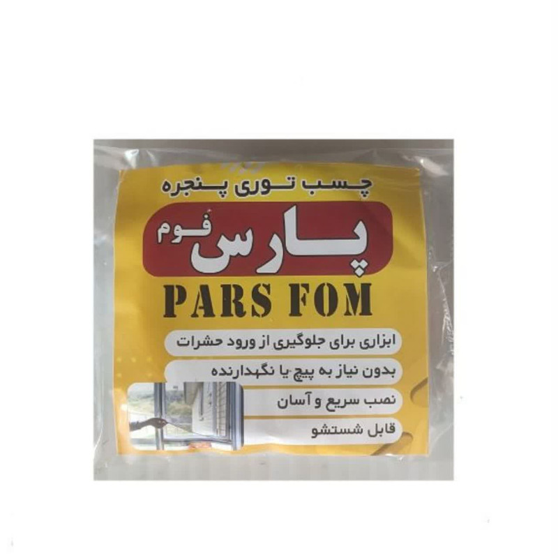 چسب توری پنجره پارس فوم طرح نواری کد 012