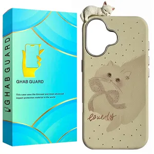 Ghab Guard PCATG Cover Suitable for Xiaomi Redmi Note 8 Pro