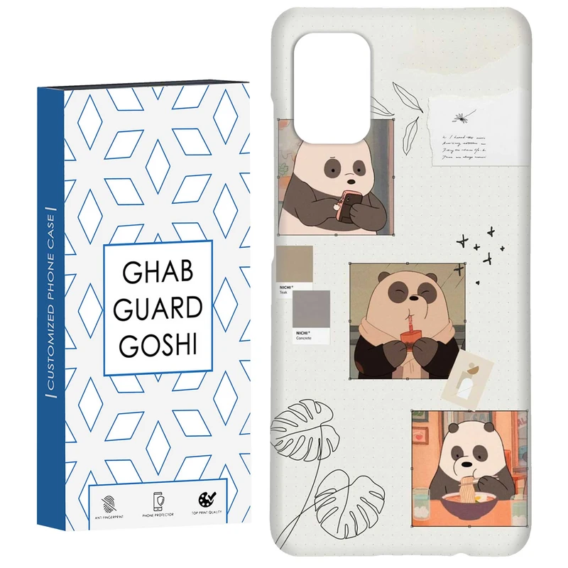 کاور قاب گارد گوشی طرح خرسی کد Dimo-301 مناسب برای گوشی موبایل سامسونگ Galaxy A71