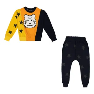 ست سویشرت و شلوار مدل ترکیبی طرح ببر