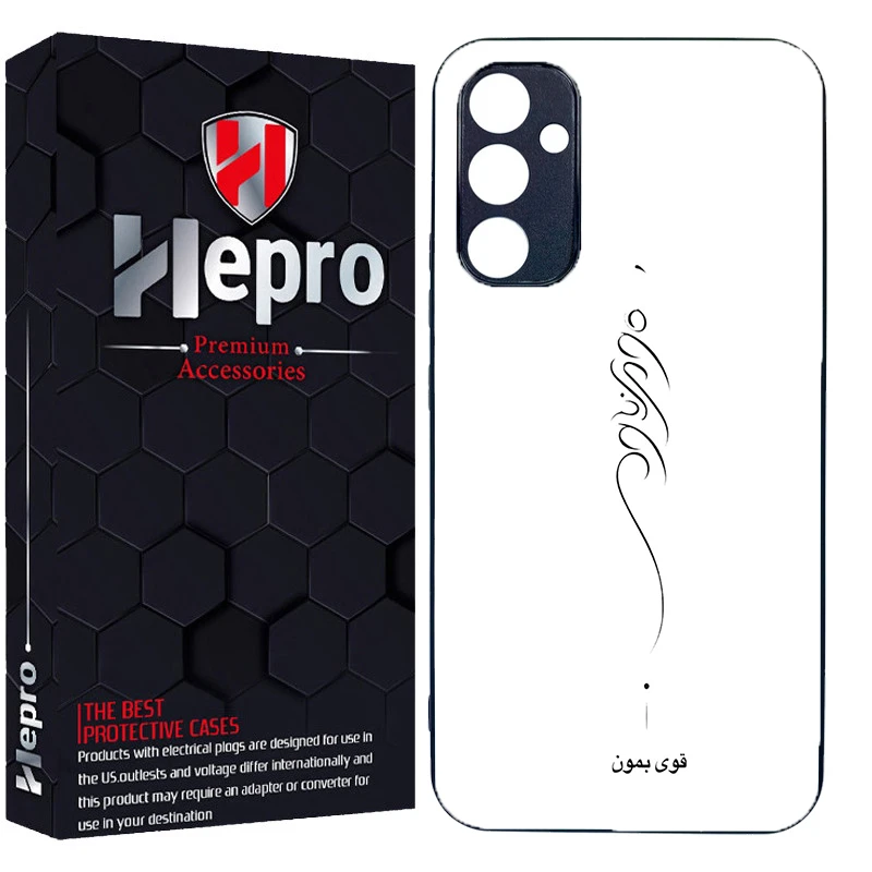 کاور هپرو طرح قوی بمون کد Dimo-155 مناسب برای گوشی موبایل سامسونگ Galaxy A25