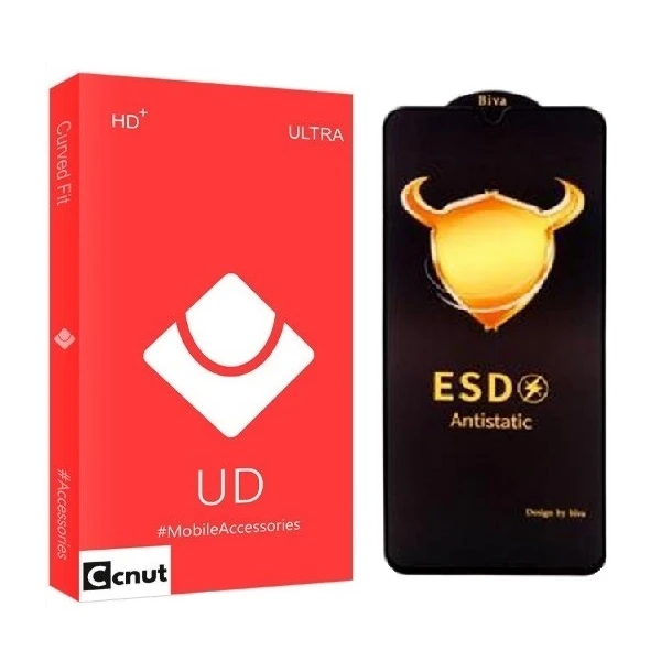 محافظ صفحه نمایش کوکونات مدل BIVA مناسب برای گوشی موبایل اپل iPhone 8 plus