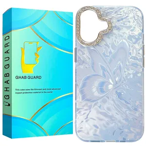 Ghab Guard PRBG Cover for Apple iPhone 16