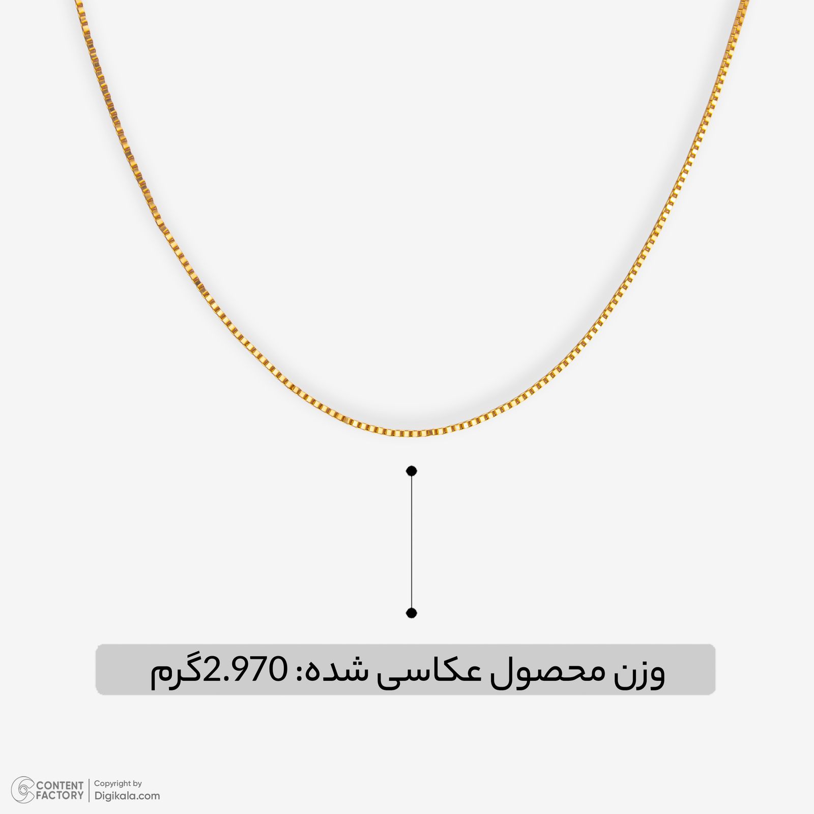 زنجیر ونیزی (آجری) طلا 18 عیار زنانه نگین مدل 145 -  - 6