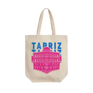 ساک خرید ترمه طراحان ایده مدل نماد ائل گلی تبریز کد map0007 - L