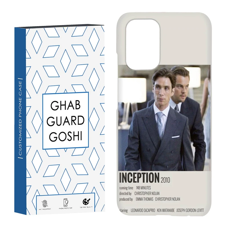 کاور قاب گارد گوشی طرح inception کد Dimo-220 مناسب برای گوشی موبایل شیائومی Redmi Note 10 / Redmi Note 10 4g / Redmi Note 10s
