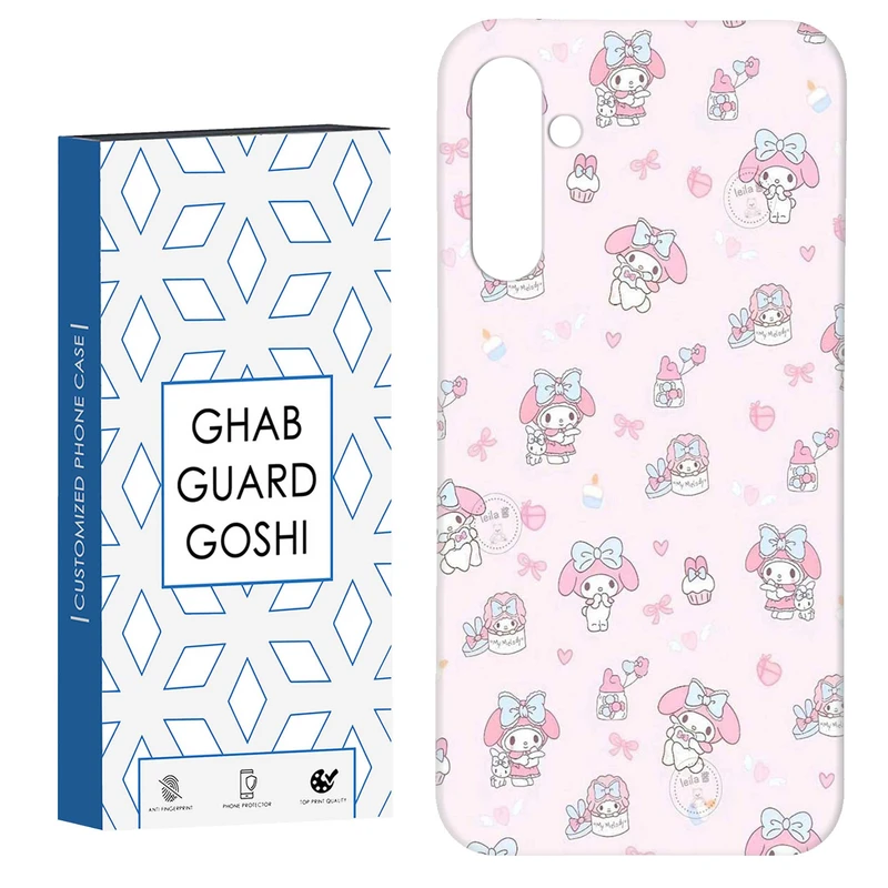 کاور قاب گارد گوشی طرح کرومی کد Dimo-841 مناسب برای گوشی موبایل سامسونگ Galaxy S23 Fe