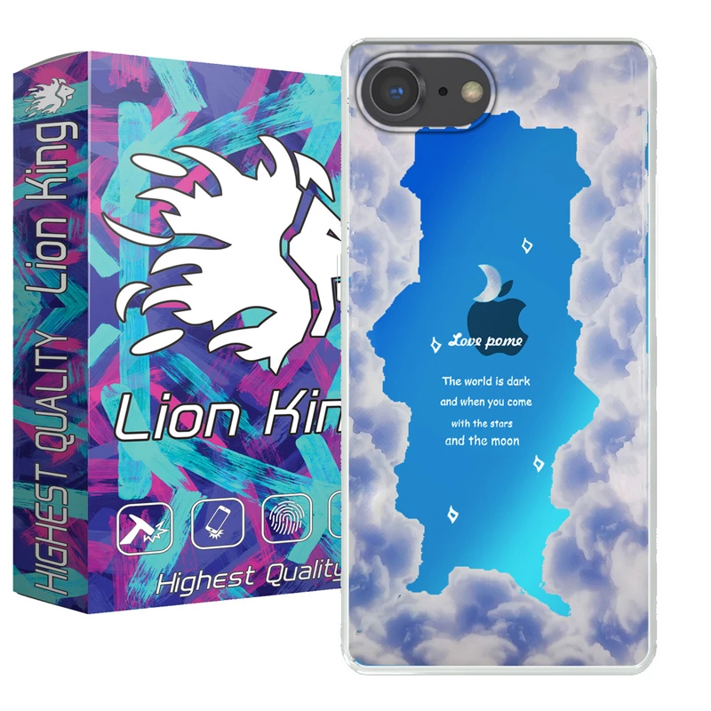    کاور لاین کینگ مدل هولوگرامی ابر وماه مناسب برای گوشی موبایل  اپل iPhone 7/8 