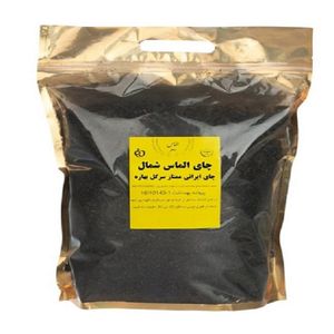 چای سیاه ایرانی ممتاز سرگل بهاره الماس شمال - 1000 گرم