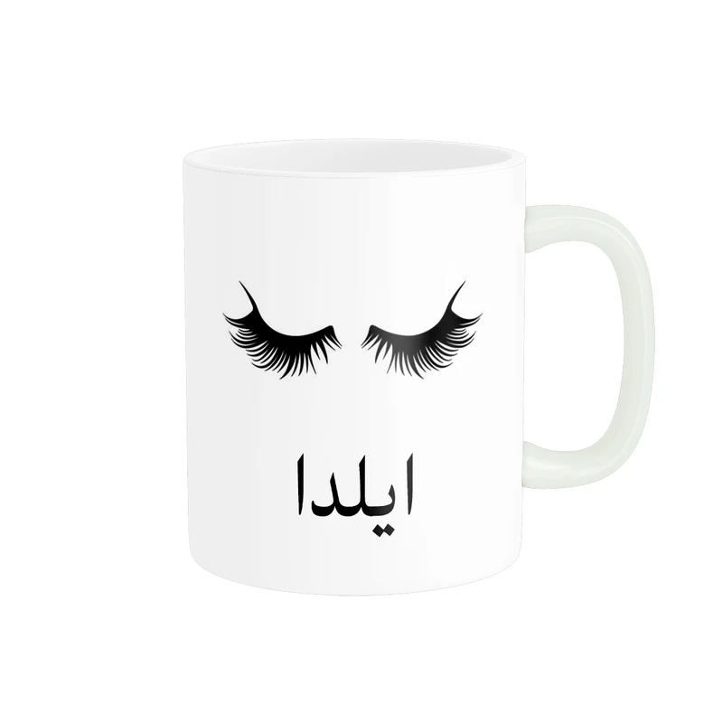 ماگ ناریکو مدل لیوان شخصی طرح اسم ایلدا کد 014013