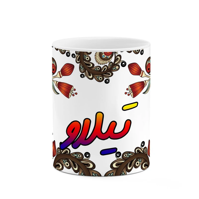 ماگ کاکتی مدل اسم تیلاو طرح سنتی گل و بته کد mgh44625