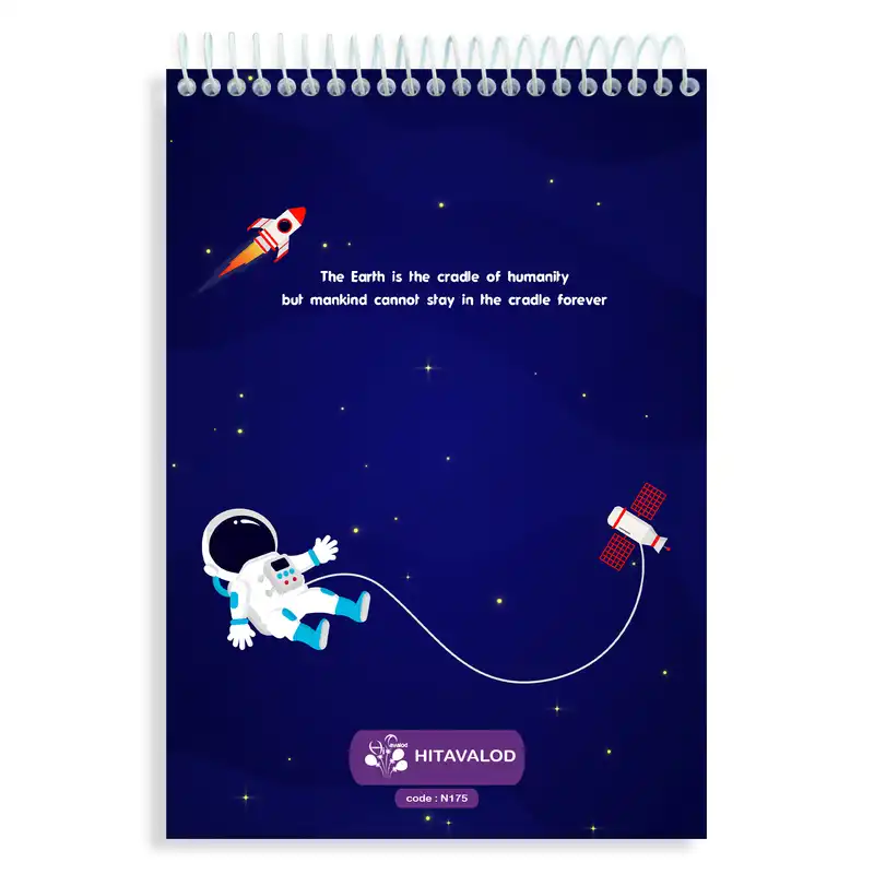 دفتر نقاشی 60 برگ مدل فضانورد کد N175