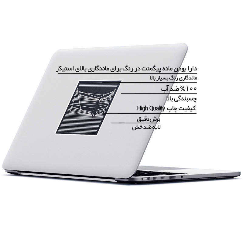 استیکر لپ تاپ ماسا دیزاین طرح گربه مدل STK1037